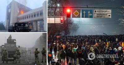 Протесты в Казахстане – сколько погибших и задержанных – фото, видео и последние новости на сегодня 7 января 2022