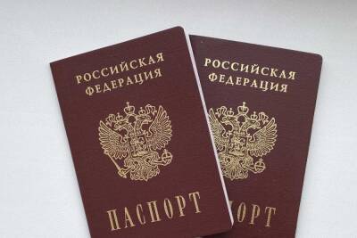 С 1 июля в России срок оформления паспорта сократят до пяти дней