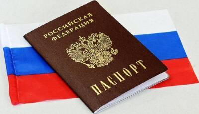 С 1 июля срок оформления паспорта сократится до 5 дней — МВД России