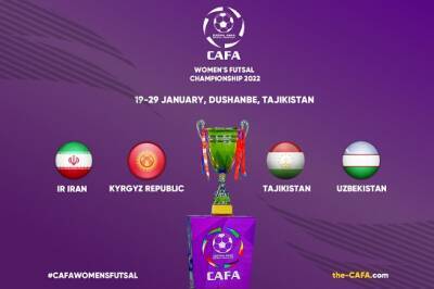В Душанбе пройдет Чемпионат CAFA-2022 по футзалу среди женских сборных