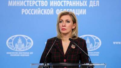 Захарова прокомментировала нападения на журналистов в Казахстане