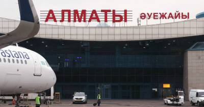 Аэропорт Алма-Аты закрыли до 10 января