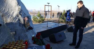 Вторая годовщина крушения самолета МАУ в Иране: в Киеве почтили память погибших
