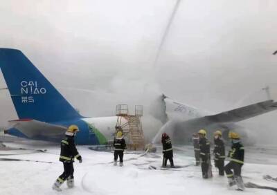 Прилетевший из Новосибирска самолёт загорелся в Китае