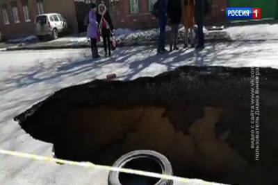 В Ростове устранят ямы на дорогах, образовавшиеся из-за непогоды