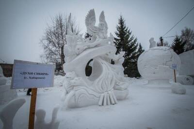 «Мотивы Сибири»: в Новосибирске выбрали лучшую снежную скульптуру