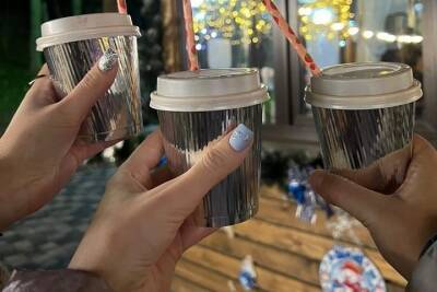 В Рождество в Железноводске выпили больше 4 тысяч кружек кофе