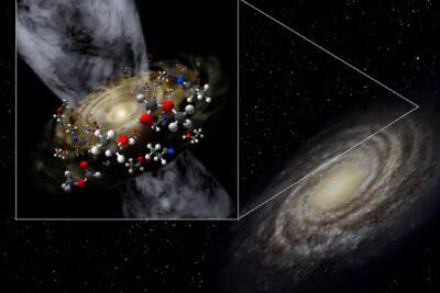 На краю Млечного Пути обнаружен звездный «кокон» со сложными органическими молекулами