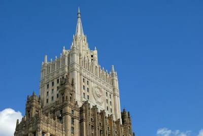 МИД РФ сообщил о создании кризисного штаба при посольстве в Казахстане для россиян, желающих покинуть страну