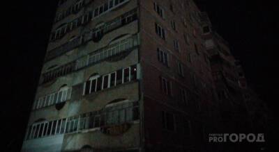 Жители одного из районов Чебоксар остались без электричества