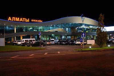 Аэропорт Алматы откроется не ранее 10 января