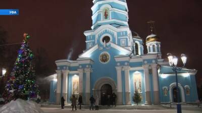 Православные Башкирии отпраздновали Рождество Христово