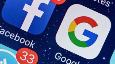 Франция оштрафовала Google и Facebook на 210 млн евро: какие причины
