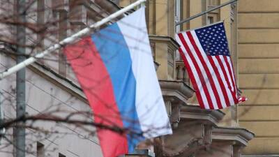 В США рассказали о настрое перед переговорами по безопасности с РФ