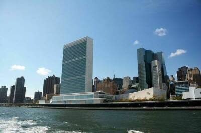 Сколько штаб-квартир у ООН