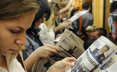 Україна молода (Украина): с января все печатные СМИ должны издаваться на Украине на государственном языке - inosmi.ru - Украина - Україна