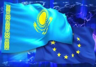 Евросоюз заявил о готовности помочь Казахстану