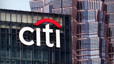 Citigroup уволит всех невакцинированных сотрудников в США