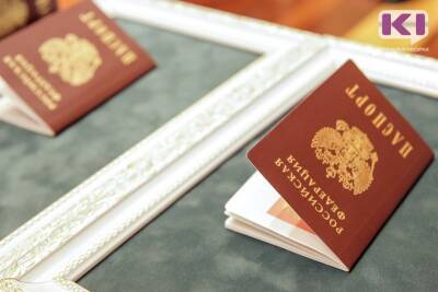 В России сократят срок оформления паспорта