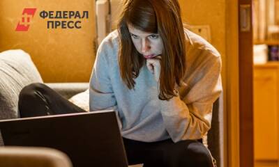 Россиянам объяснили, как безболезненно вернуться к работе после праздников