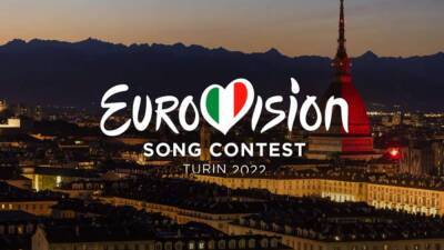 Евровидение стартует в мае этого года в итальянском Турине