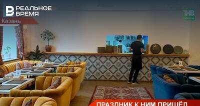 Рестораны и кафе Казани оценили эффект от «ковидных» послаблений на новогодние праздники — видео