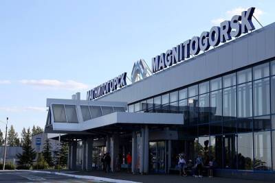 В аэропорту Магнитогорска из-за обледенения полосы задержаны три рейса