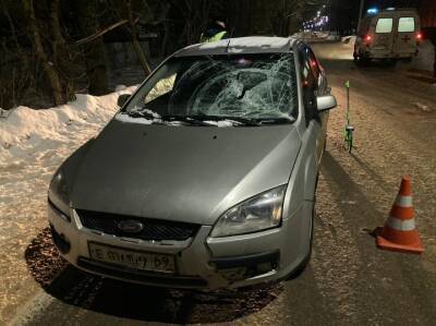 В Тверской области нетрезвый водитель сбил на дороге женщину