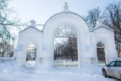 «Белый дом» в Кыштыме отремонтируют за миллиард рублей
