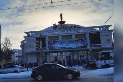 В Ярославле «минеры» чуть не сорвали представление в цирке