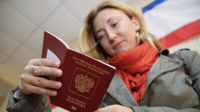 МВД: необходимость проставлять в паспортах штампы о детях и браке отпала