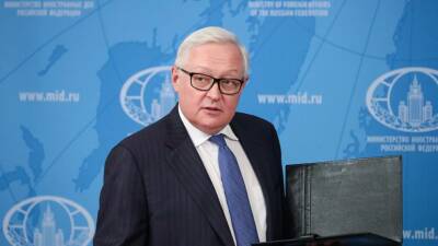 Рябков не исключил, что диалог с США по безопасности может ограничиться одной встречей