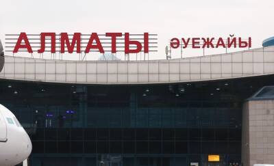 Россияне рассказали об эвакуации из Казахстана «от греха подальше»