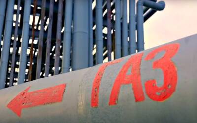 Цены на газ упали: кому продают "голубое топливо" украинской добычи