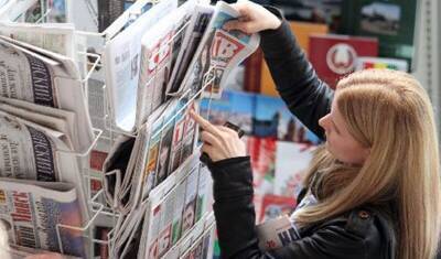 Все печатные СМИ на Украине будут выходить только на мове