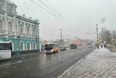 9 января в Рязанской области выпустили метеопредупреждение из-за метели