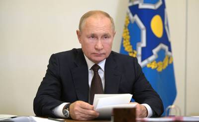 В Кремле назвали дату срочного видеосаммита ОДКБ по Казахстану