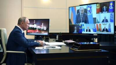 Песков подтвердил дату проведения саммита ОДКБ по Казахстану