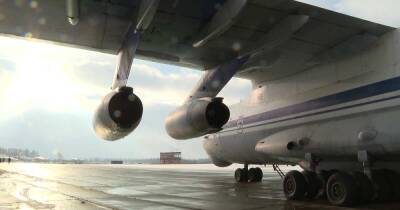 Три самолета с россиянами вылетели из Алма-Аты в аэропорт Чкаловский