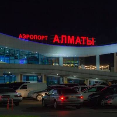 В аэропорт Алма-Аты пропускают только граждан России