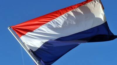 Нідерланди збільшили норму видобутку газу на проблемному підприємстві