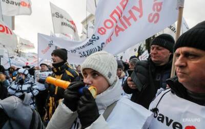 Рада может отсрочить штрафы для ФОПов | Новости и события Украины и мира, о политике, здоровье, спорте и интересных людях