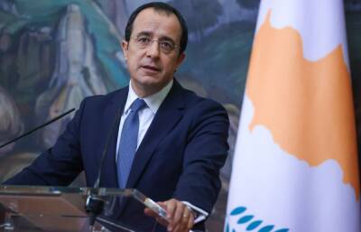 Глава МИД Кипра сообщил о своей отставке