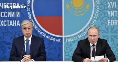 «Политика многовекторности для Казахстана завершена»