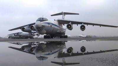 Военный самолет РФ доставил 100 россиян из Алма-Аты в Москву