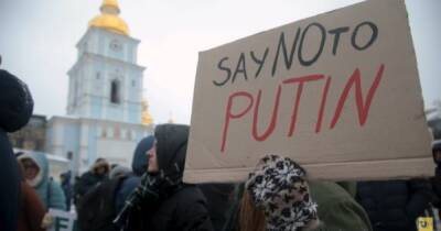 В Киеве прошла акция "Скажи Путину – Нет!" (ВИДЕО)