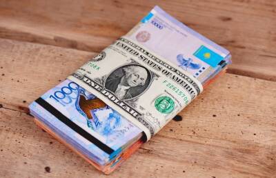Нацбанк Казахстана приостанавливает работу обменных пунктов