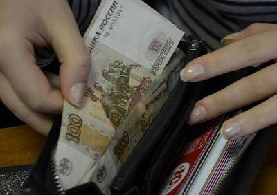 Две трети российских компаний повысят сотрудникам зарплату в 2022 году