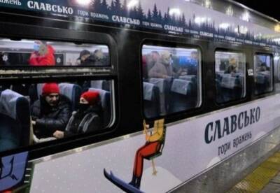 Укрзализныця назначила дополнительные рейсы поезда из Киева в Славское