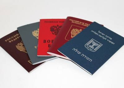 Из паспортов россиян исчезнут отметки о браке и детях